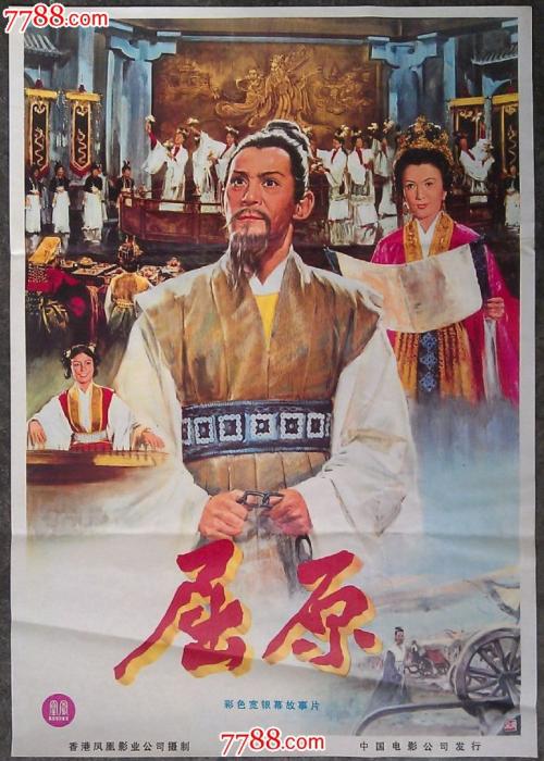 仿制时装技术学院文凭毕业证